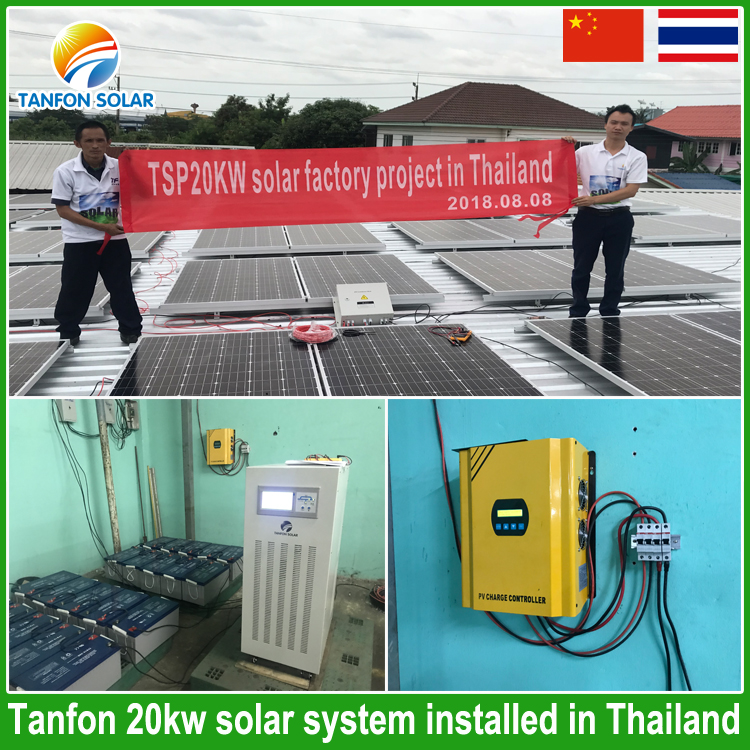 Tanfon HCP series 50A 75A 100A solar charge controller