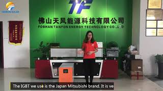 Tanfon single-phase IGBT inverter introduction video