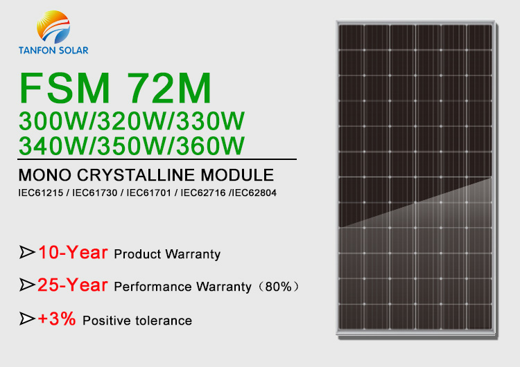 300 Watt Solar Panel