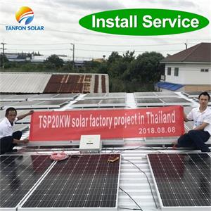 solar power system