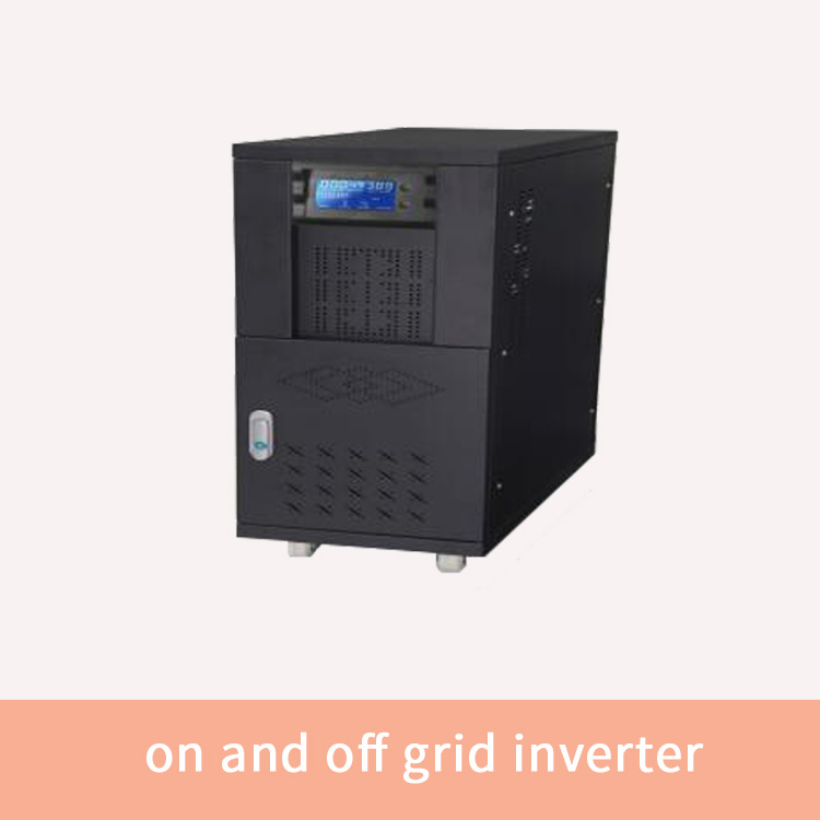 on and off grid inverter