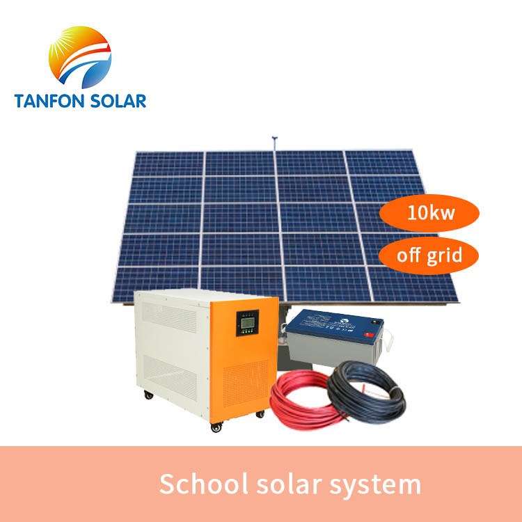 School use solar system 5kw with lithium battery