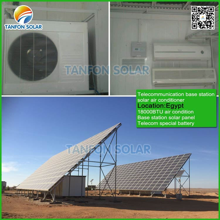 Here we bring you our lastest product: Solar power air conditioner